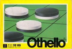Othello - Famicom - Retrocharting