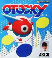 Background - Otocky - Famicom Disk System - Retrocharting