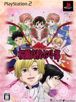 Ouran Koukou Host-Bu - PlayStation 2 - Retrocharting