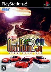 OutRun 2 SP - PlayStation 2 - Retrocharting