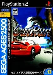 OutRun - PlayStation 2 - Retrocharting