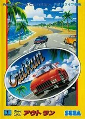 Outrun - Sega Genesis - Retrocharting