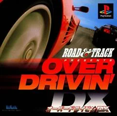 Background - Over Drivin' DX - PlayStation - Retrocharting