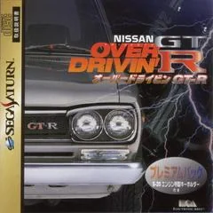 Over Drivin' GT-R - Sega Saturn - Retrocharting