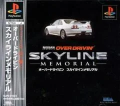 Over Drivin' Skyline Memorial - PlayStation - Retrocharting