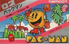 Background - Pac-Man - Famicom - Retrocharting