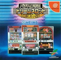 Pachi-Slot Teiou Dream Slot: Heiwa SP - Sega Dreamcast - Retrocharting