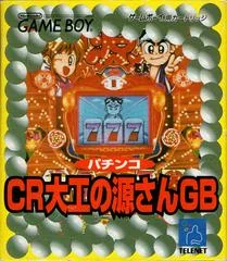 Pachinko CR Daiku no Gen-San GB - GameBoy - Retrocharting