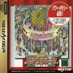 Pachinko Hall Shinsou Daikaiten - Sega Saturn - Retrocharting