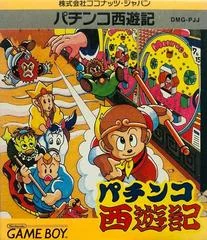 Pachinko Saiyuuki - GameBoy - Retrocharting
