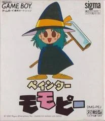 Painter Momopie - GameBoy - Retrocharting