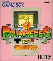 Palamedes - GameBoy - Retrocharting