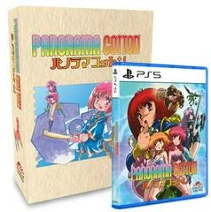 Panorama Cotton [Collector's Edition] - Playstation 5 - Retrocharting