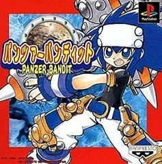 Panzer Bandit - PlayStation - Retrocharting
