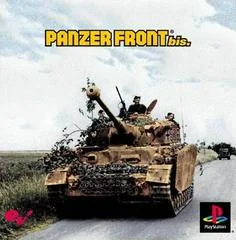 Panzer Front Bis - PlayStation - Retrocharting