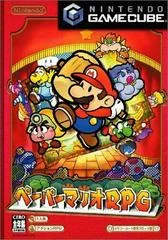 Paper Mario RPG - Gamecube - Retrocharting