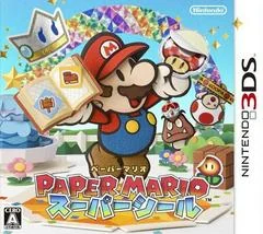 Paper Mario: Super Seal - Nintendo 3DS - Retrocharting