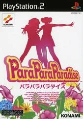 Para Para Paradise - PlayStation 2 - Retrocharting