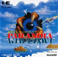 Paranoia - PC - Retrocharting