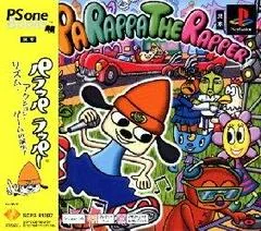 Parappa The Rapper [PSone Books] - PlayStation - Retrocharting