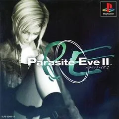 Parasite Eve II - PlayStation - Retrocharting