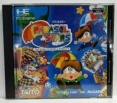 Background - Parasol Stars: The Story of Bubble Bobble III - JP PC Engine - Retrocharting