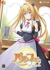 Parfait Remake - Playstation 4 - Retrocharting