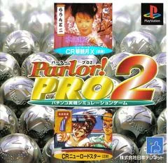 Parlor! Pro 2 - PlayStation - Retrocharting