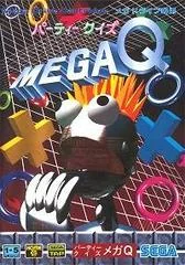 Party Quiz Mega Q - Sega Genesis - Retrocharting