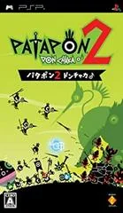 Patapon 2 Don Chaka - PSP - Retrocharting