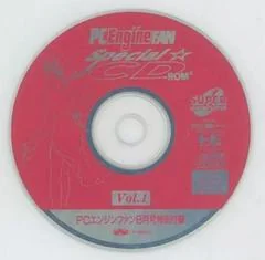 PC Engine Fan: Special CD-ROM Vol. 1 - PC - Retrocharting