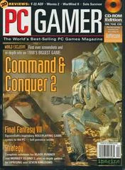PC Gamer [Issue 047] - PC - Retrocharting