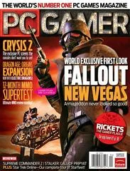 Background - PC Gamer [Issue 199] - PC Gamer Magazine  - Retrocharting