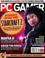 Background - PC Gamer [Issue 201] - PC Gamer Magazine  - Retrocharting