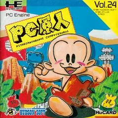 PC Genjin - PC - Retrocharting