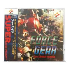 Background - PCE Works Force Gear - JP PC Engine CD - Retrocharting