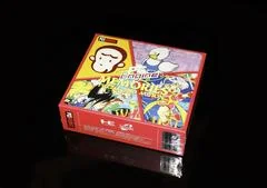 Background - PCE Works Memories Puzzle and Action - JP PC Engine CD - Retrocharting