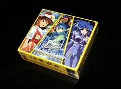 PCE Works Memories Quintessential Works - PC - Retrocharting