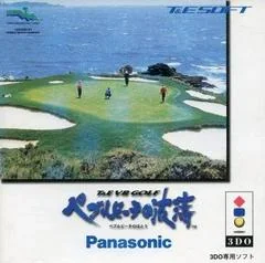 Background - Pebble Beach No Hatou - 3DO - Retrocharting