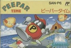 Peepar Time - Famicom - Retrocharting