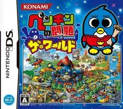 Penguin no Mondai: The World - Nintendo DS - Retrocharting