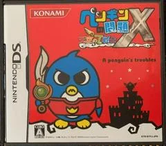 Penguin no Mondai X: Tenkuu no 7 Senshi - Nintendo DS - Retrocharting