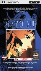 Background - Perfect Blue [UMD] - PSP - Retrocharting