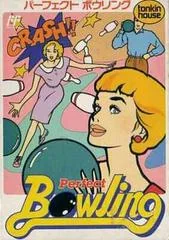 Perfect Bowling - Famicom - Retrocharting