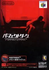 Background - Perfect Dark [Expansion Pak Bundle] - Nintendo 64 - Retrocharting