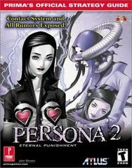 Persona 2 Eternal Punishment [Prima] - Strategy Guide - Retrocharting