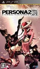 Persona 2: Eternal Punishment - PSP - Retrocharting