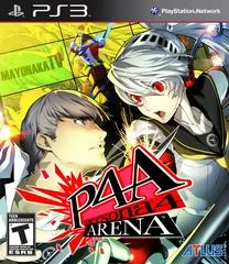 Background - Persona 4 Arena - Playstation 3 - Retrocharting