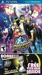 Background - Persona 4 Dancing All Night [Launch Edition] - Playstation Vita - Retrocharting
