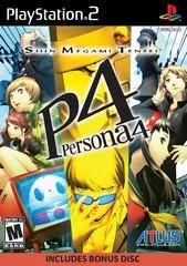 Background - Persona 4 - PlayStation 2 - Retrocharting